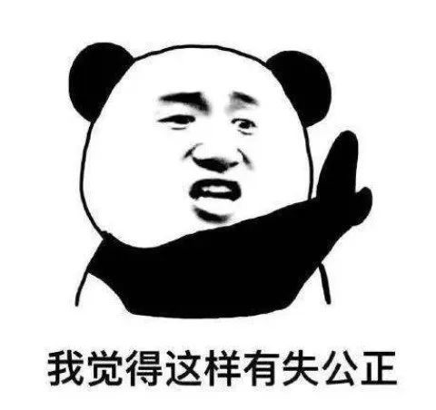 不戴口罩的公交車司機被開除一案,法院最終處判