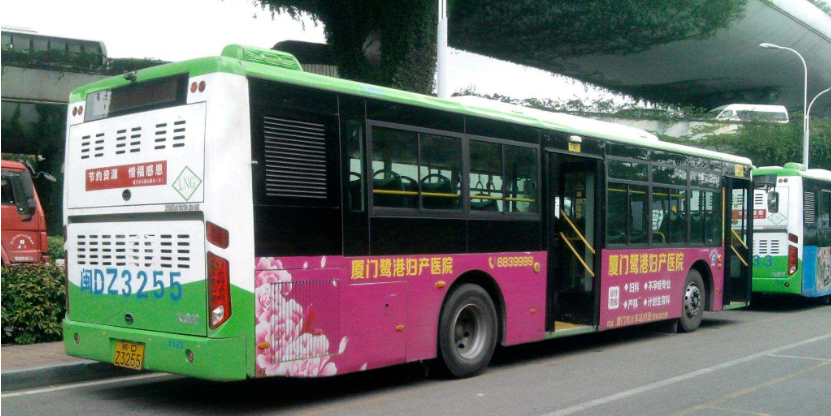 不戴口罩的公交車司機被開除一案,法院最終處判
