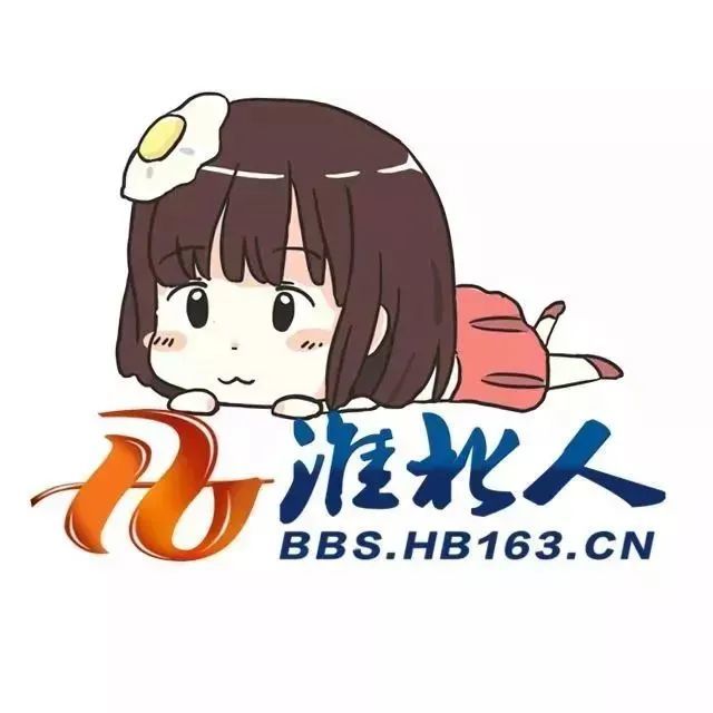 淮北2020年gdp_淮北2020年学区图(3)