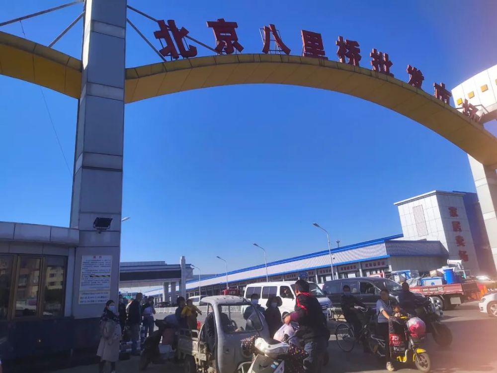 八里桥海鲜市场:大多来自广东和天津 从人员到渠道严格把控通州的小
