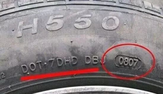 汽配冷知识,关于轮胎上的数字和字母你了解过吗|汽配