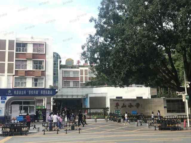 南二外集团平山小学毕竟,以西丽的区位与价位,买入这里的,一般是南山