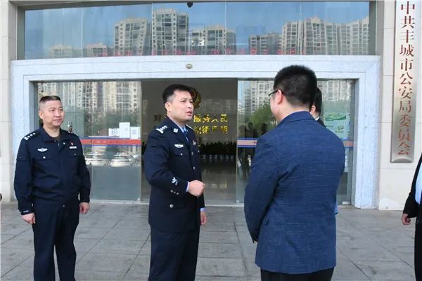 丰城公安快速破案护航企业发展