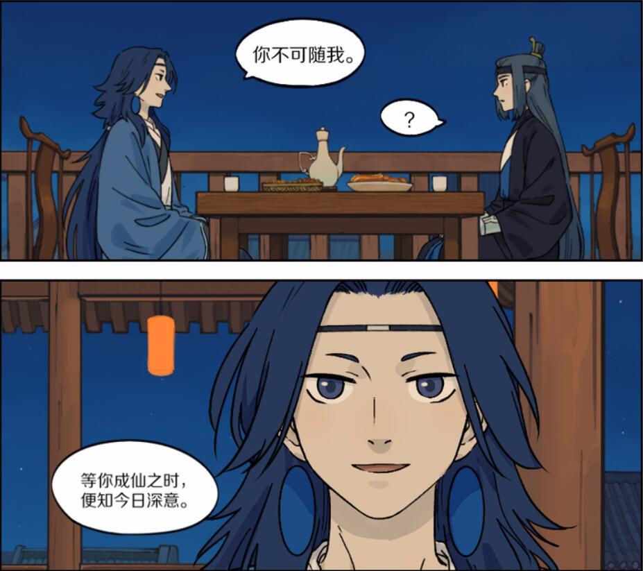 罗小黑战记蓝溪镇蓝溪镇到底发生了什么动画跟漫画差距甚大