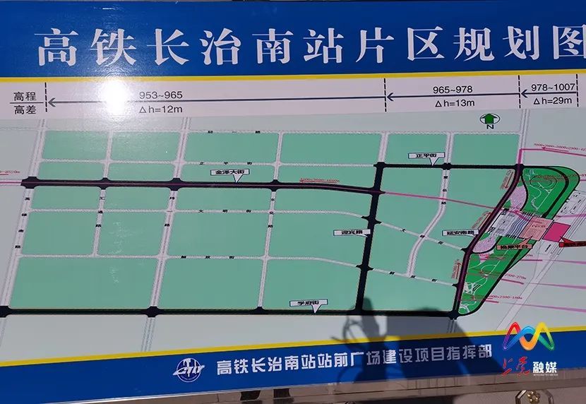 感受高铁速度丨长治南站8条道路实景图来袭