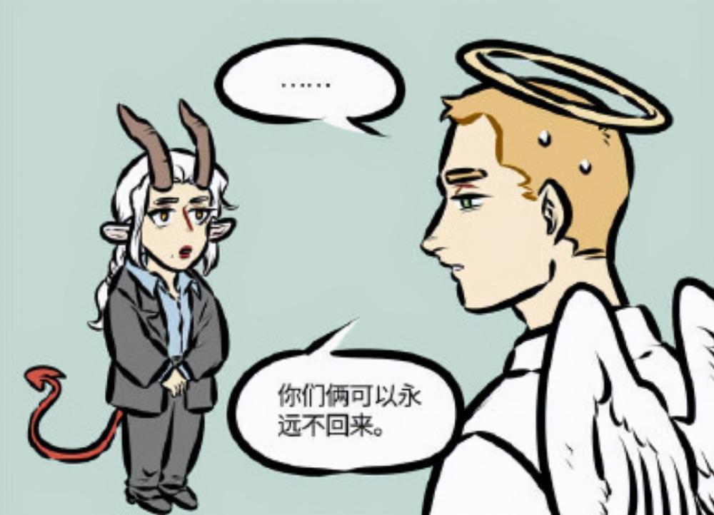 万圣街的爱情观:尼尔为和莉莉在一起,许愿林恩与莉莉断绝关系!