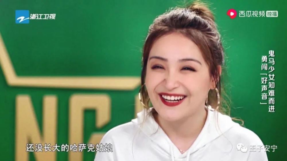 中国好声音十五:玛迪娜.都曼—向着春暖花开的地方流浪