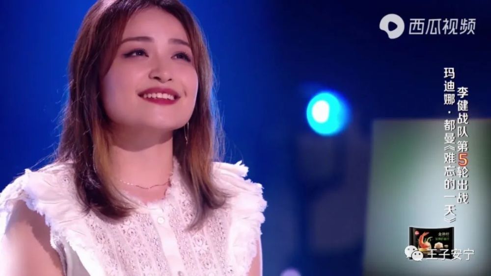 中国好声音十五玛迪娜都曼向着春暖花开的地方流浪
