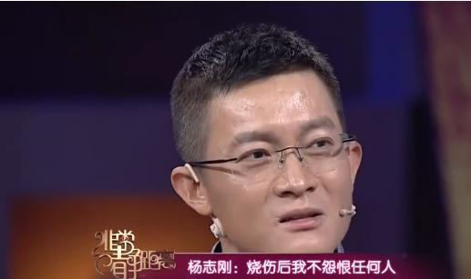 杨志刚被批"关系户,郭靖宇1年5部实力强,独宠弟弟有何错?