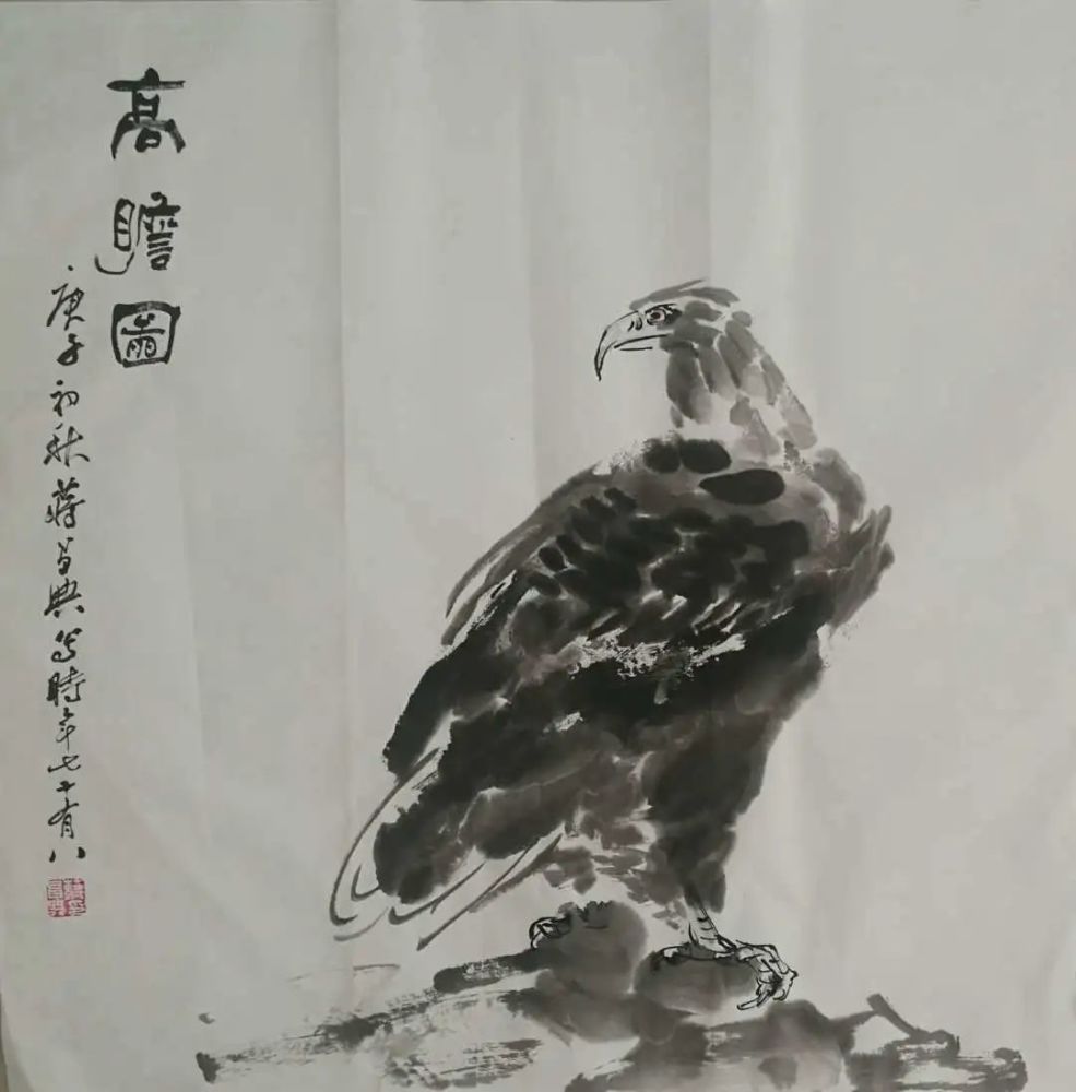 真趣从来出自然蒋昌典诗书画选粹