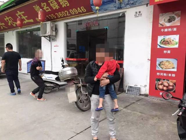 男子带18岁怀孕女友闯荡江门 后来他成了单亲