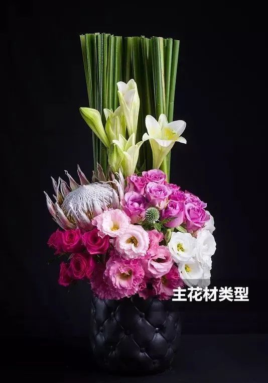 花艺中主花材副花材补花材指的是什么如何应用