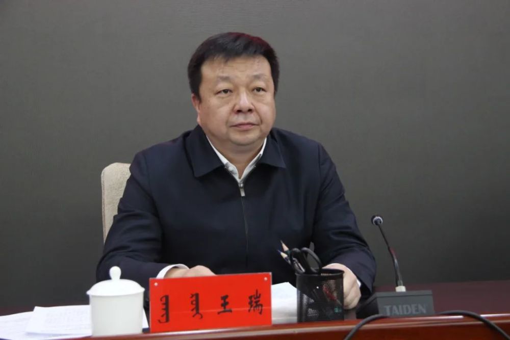 准格尔旗召开干部大会,苏日嘎拉图同志提名为政府旗长候选人