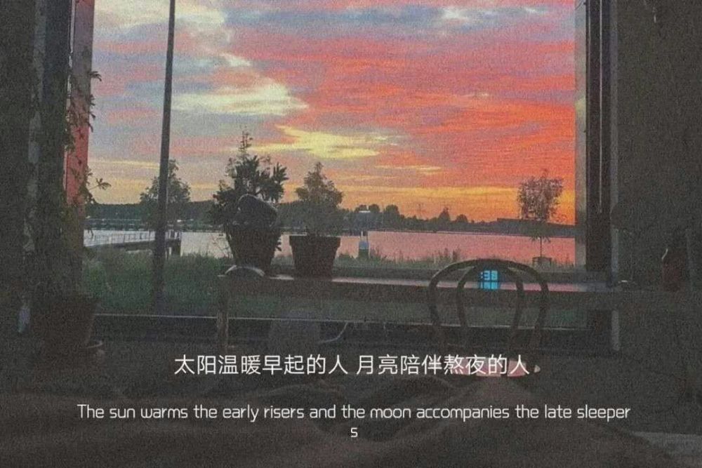 满眼都是遗憾的文字背景图