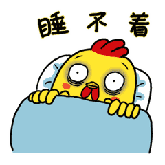 睡前5个禁忌,碰一个整晚都睡不踏实!避开的人,能一觉睡到天亮