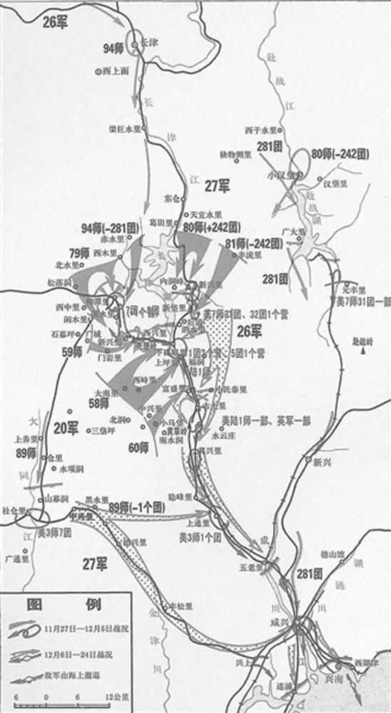 长津湖战役进程图 图片自中国军网