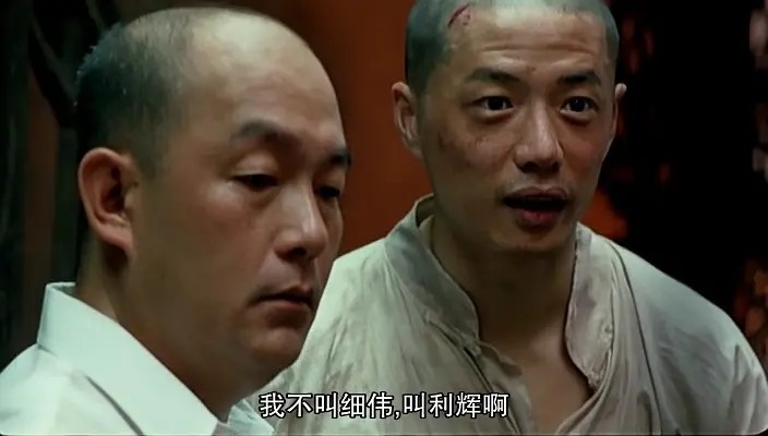 因为这部泰国恐怖片,段奕宏为此改了名字,导演究竟拍了什么?
