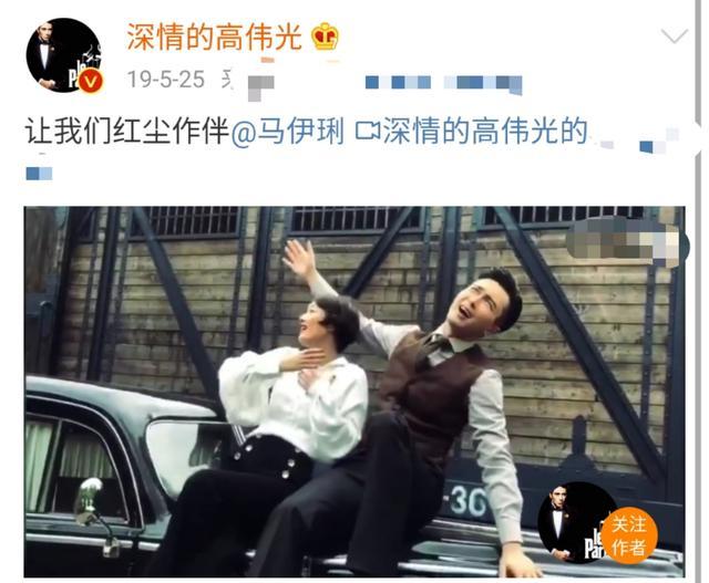 37岁高伟光有新恋情?与神秘美女聚餐后回家疑同居,现场画面曝光