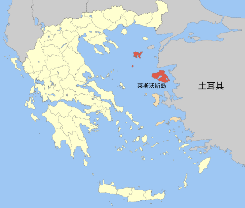 希腊的莱斯沃斯州,较大的为莱斯沃斯岛,其右侧就是土耳其.