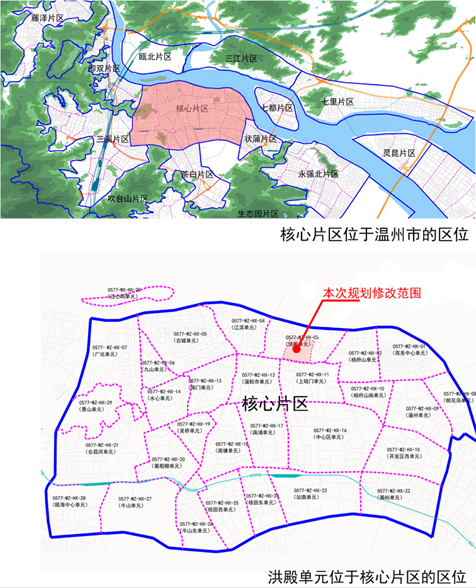 温州市区一地块规划调整,要建1所小学2所幼儿园