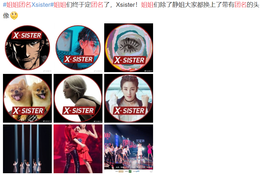 "x-sister"