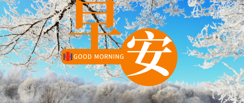 要车去医疗机构发热门诊就诊,说明情况,出门要佩戴口罩,到达医院,主动