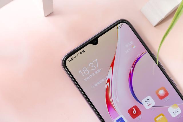 vivo y73s银月图赏,这可能是我用过最轻薄的5g手机