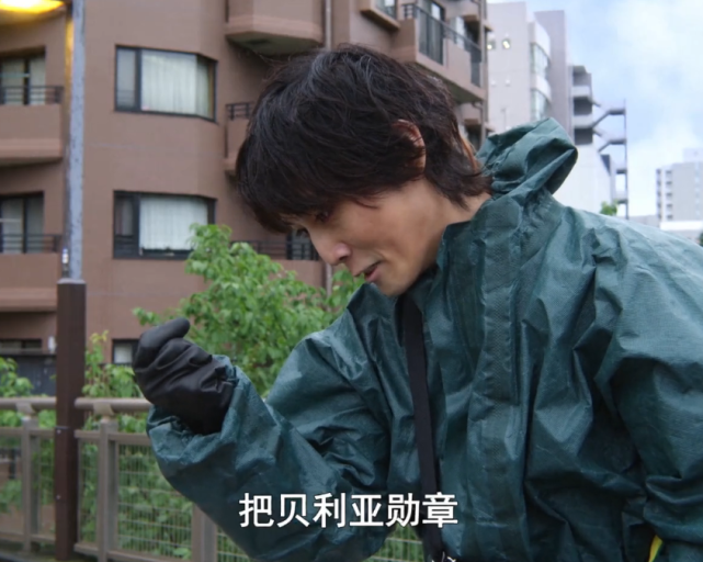 别着急,变身卡还在,我感觉很好|泽塔·奥特曼|镝木慎也|赛雷布洛|野田