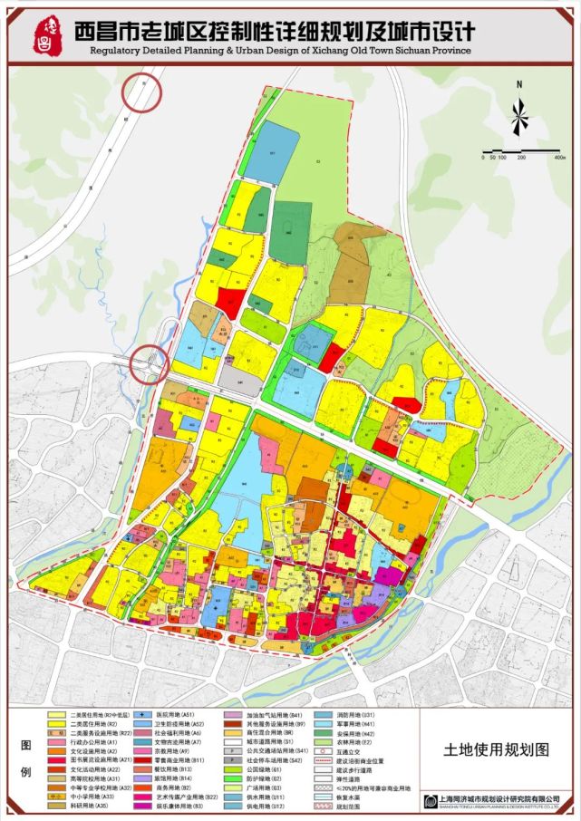 西昌市老城区控制性详细规划及城市设计