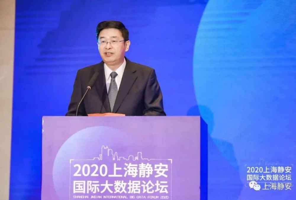 15个大数据,人工智能和区块链重大项目今天在静安签约‖静安新动能