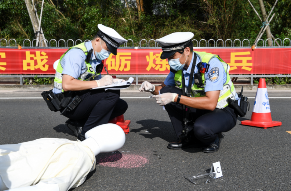 道路交通事故现场勘查大比武广东交警齐齐亮绝活