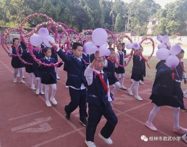 【雁山教育】2020年桂林市君武小学秋季田径运动会开幕式高燃现场