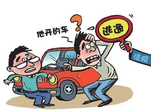 驾车撞人后由父亲顶包,司机算不算肇事逃逸?法院判了!