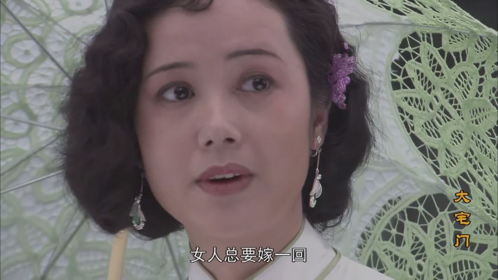 大宅门黄春与白玉婷的姑嫂关系如何看看黄春的委屈就知道了