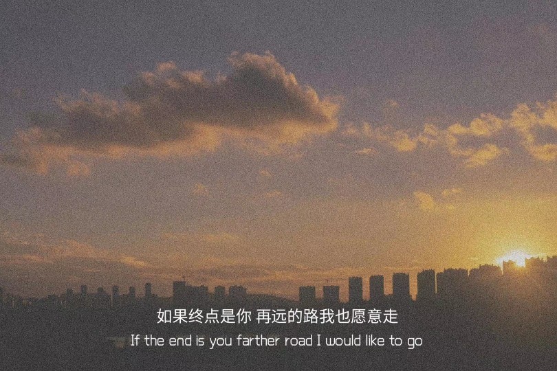 适合发说说的温柔文案