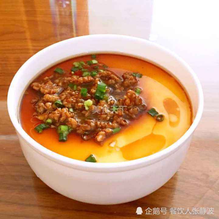 菜品名称:肉末炖蛋 主料:鸡蛋,猪瘦肉蓉各150克.