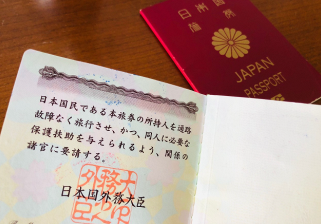 每年数千名国人放弃国籍,入籍日本!你会如何选?