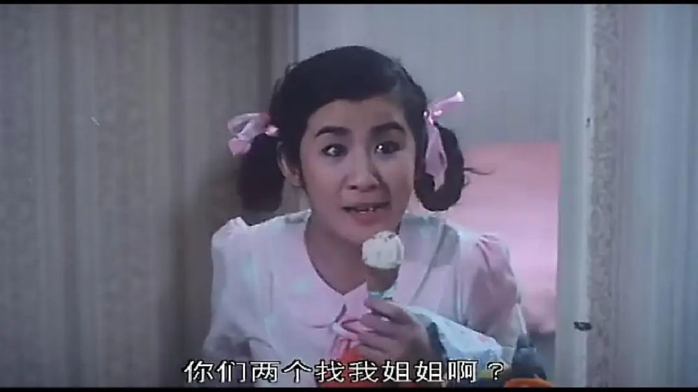 媲美星爷《回魂夜》的香港恐怖片,吴君如拿一神器让众