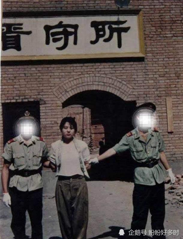 中国最美的三大女死刑犯,年纪轻轻被处决,死前要求