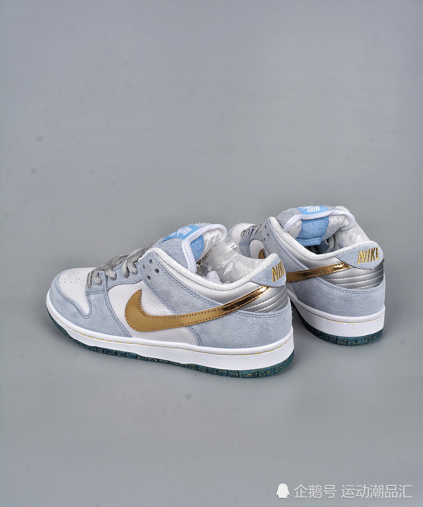 nike sb dunk low 冬季蓝色情人节