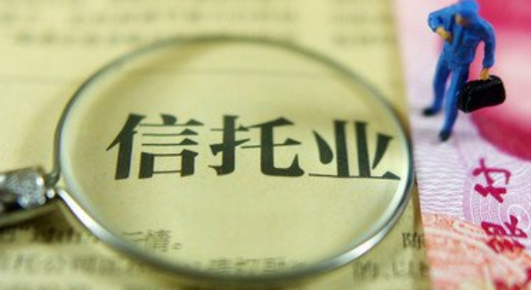 江苏信托拟增资40.75亿,上半年净利骤降近5成一改上升趋势