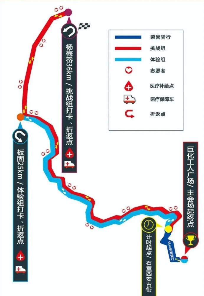 衢州人口2020_2020衢州中考数学解析