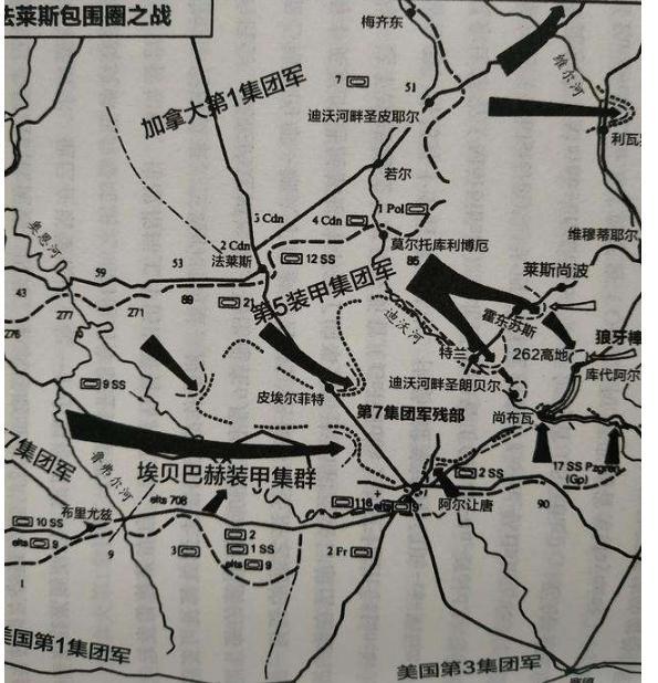 二战1944年德军第17装甲掷弹兵师法莱斯突围战
