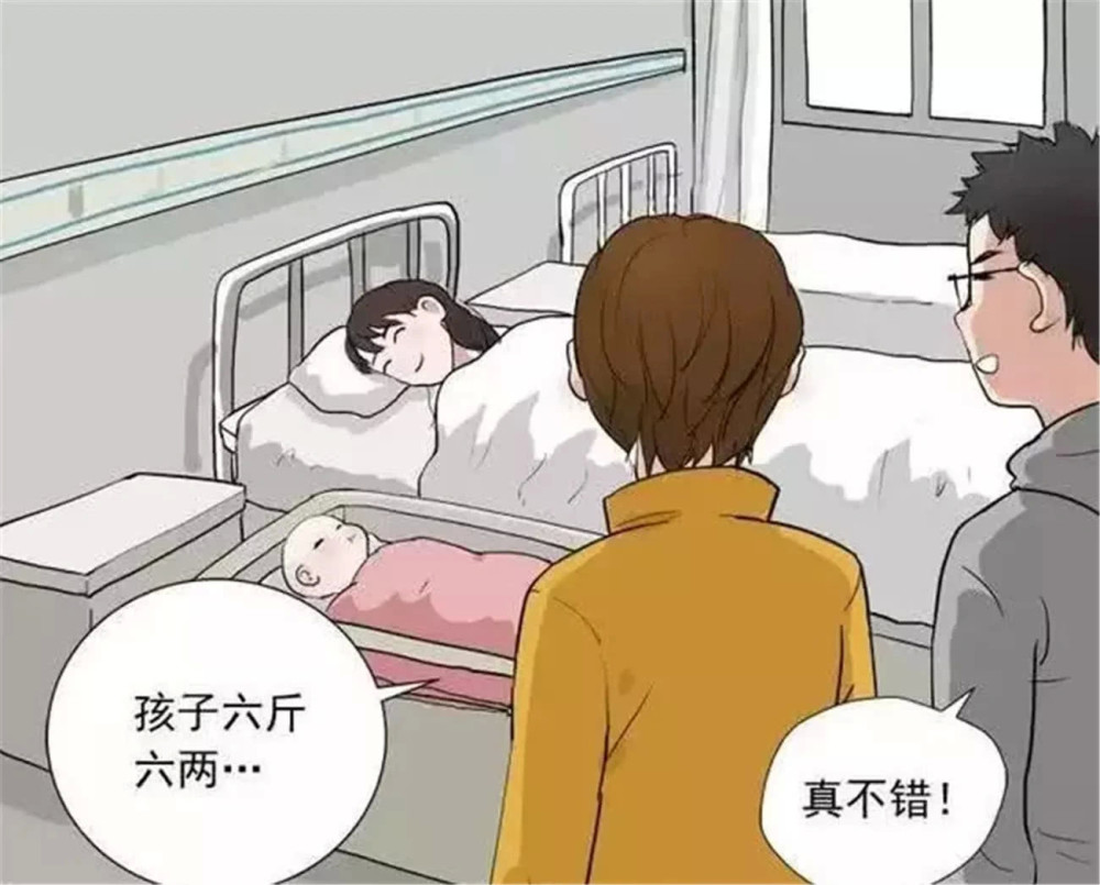 搞笑:老婆生孩子,兄弟比自己还着急?