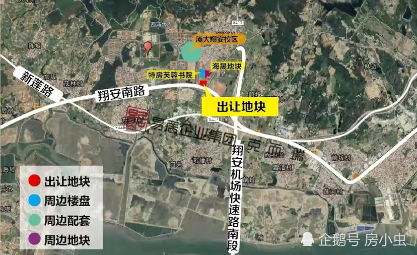 2020xp19地块位置:翔安区莲河片区沙美路与翔安南路交叉口东北侧出让