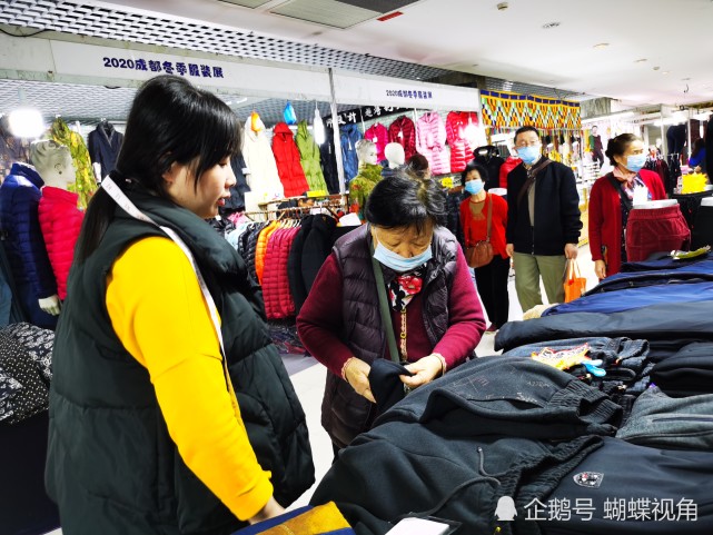 2020成都冬季服装博览会暨特色农产品展热闹开幕 上万种商品等你来