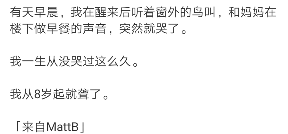 随他吧简谱_随他去吧图片(2)