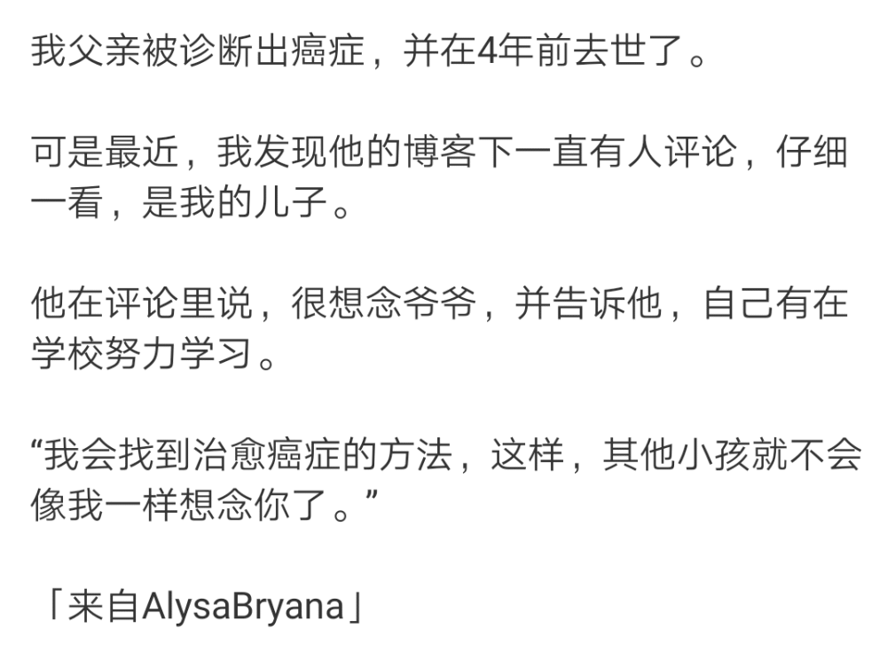 随他吧简谱_随他去吧图片(3)