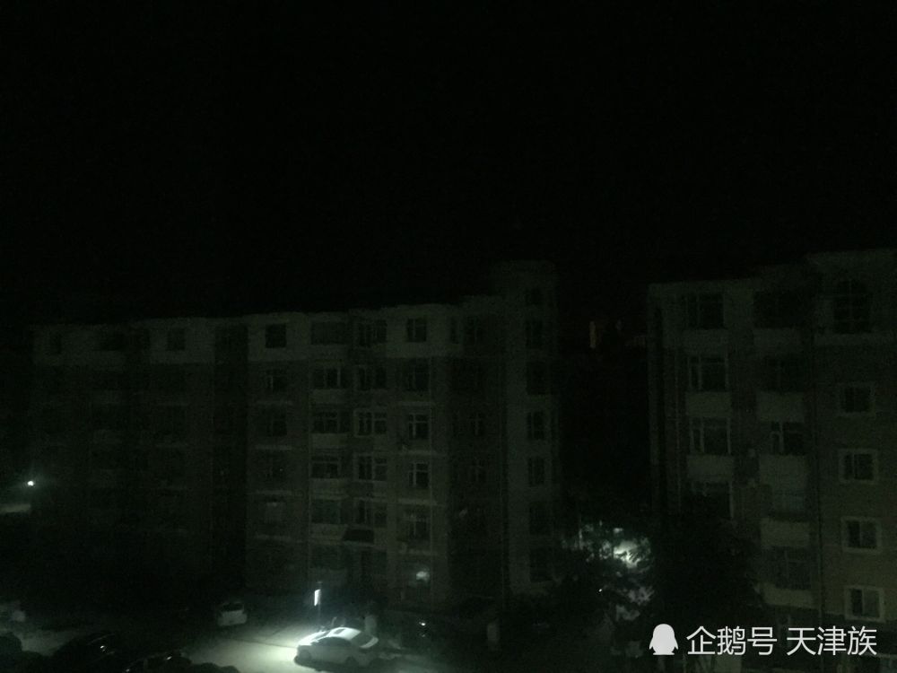 天津这个小区半夜突然停电,一片漆黑