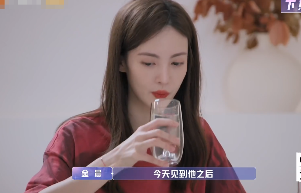 张继科为追金晨上恋爱节目?谁注意约会后女生的反应?能不能成很明显